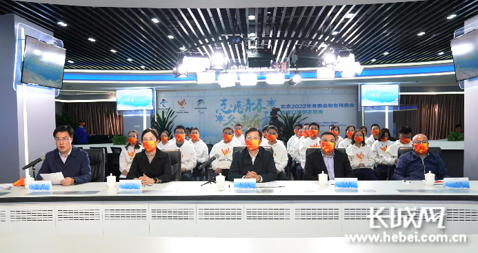 冬奥会志愿者_志愿青春冬奥有我活动_河北冬奥志愿者倒计时100天活动