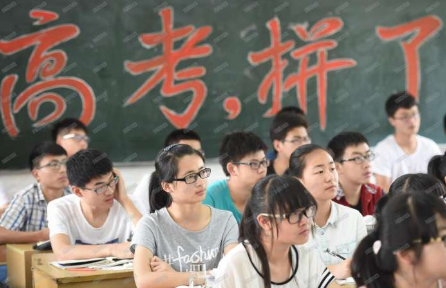 2020年特长生取消加分, “瘦身”后的高考将更加公平!