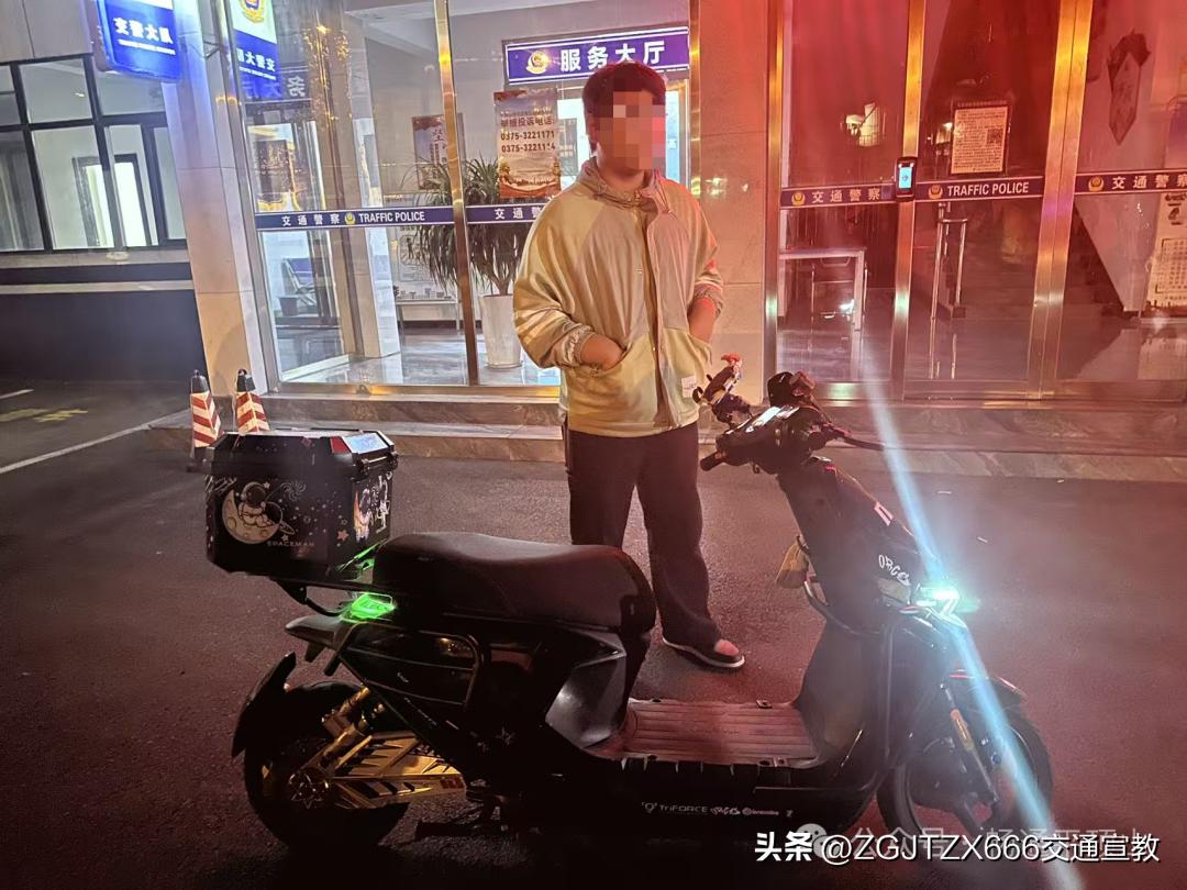 平顶山非法改装摩托车处罚_违章高发地段整治_平顶山飙车炸街专项整治行动