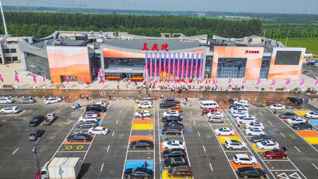 天津这4个高速服务区上榜一级，设施有多牛？